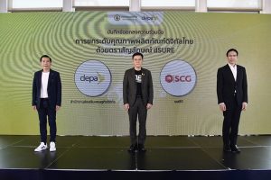 “ดีอีเอส-ดีป้า” เดินเครื่อง ‘บัญชีบริการดิจิทัล’ ทันควันหลัง ครม. ไฟเขียว ยกระดับสินค้า/บริการดิจิทัลของไทยสู่สากล พร้อมเปิดประตูสู่ตลาดภาครัฐ