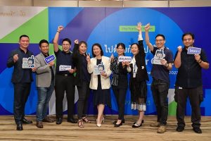 Hytera เผยภาคส่วนการรักษาความปลอดภัยในประเทศไทย เร่งการนำเทคโนโลยีมาใช้