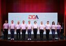 DGA เปิดผลงาน ยกระดับรัฐบาลดิจิทัล ตั้งเป้าปี 2570 EGDI ขึ้นอันดับ 40 ของโลก