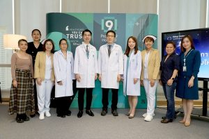 โรงพยาบาลพระรามเก้า เปิด “ศูนย์นิทรารมณ์(Sleep center)” มุ่งแก้ไขปัญหาการนอนหลับที่ผิดปกติแบบครบวงจร