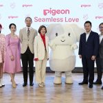 “New SofTouch” นวัตกรรมจุกนมเจเนอเรชั่นใหม่จาก Pigeon ตัวช่วยการให้นมแม่เป็นเรื่องง่ายและสะดวกมากยิ่งขึ้น