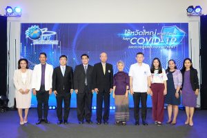 แพทย์เตือน ‘ไข้หวัดใหญ่’ หวั่นยอดติดเชื้อในไทยเพิ่มหลังโควิดคลี่คลาย