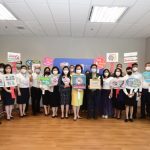 สสส.ชู 31 พฤษภาคม “วันงดสูบบุหรี่โลก” เชิญชวนคนรัฐสภาเลิกสูบบุหรี่เพื่อสุขภาพที่ดีอย่างยั่งยืน