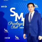 สสว. จับมือ ช้อปปี้ จัดแคมเปญ “SME POWER UP 2023” หนุนสินค้าจากผู้ประกอบการกว่า 1,000 ราย 8 มิ.ย.- 6 ก.ย. นี้
