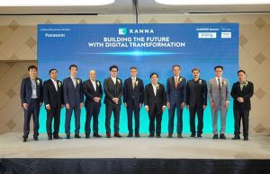 Aldagram Inc. สตาร์ทอัพสัญชาติญี่ปุ่น เปิดตัว “KANNA” แอปพลิเคชันบริหารจัดการโครงการก่อสร้าง