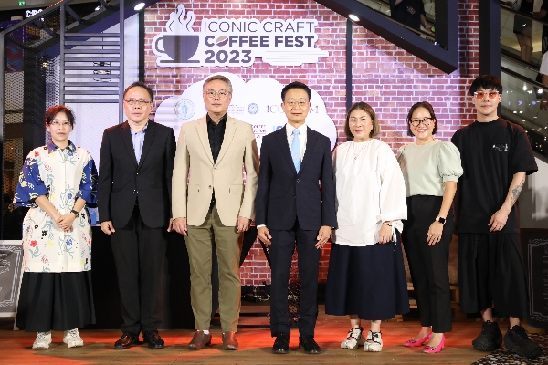 ไอคอนสยาม จัดงาน “ICONIC CRAFT COFFEE FEST 2023”