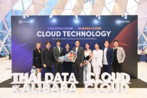 THAI DATA CLOUD ผนึกกำลังพันธมิตร Alibaba Cloud เปิดงาน Cloud Technology The New Wave of Revolution Sustainable