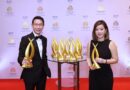 ‘ฮาบิแทท กรุ๊ป’ ปลื้ม! กวาด 10 รางวัล จากเวที PropertyGuru Thailand Property Award ครั้งที่ 18