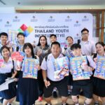 สสส.-สถาบันยุวทัศน์ฯ สานพลังภาคี ขับเคลื่อนนโยบาย “พก ซื้อ ใช้” ลดอุปสรรคการเข้าถึงถุงยางอนามัยของเยาวชน
