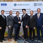 Net Zero Carbon จับมือกับ Spiro Carbon และ BSB ผลักดันเทคโนโลยีการเกษตร ลดก๊าซเรือนกระจก รักษาสิ่งแวดล้อม ภายใต้นโยบาย ‘ดินสู่ผืนดิน’