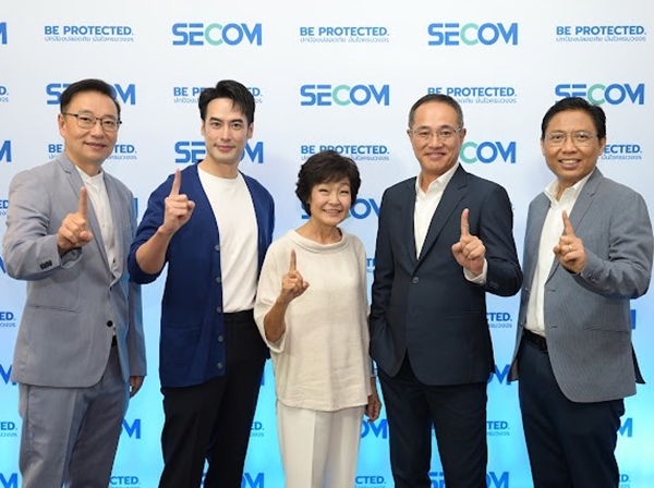 ซีคอมเปิดตัว Smart Security ระบบรักษาความปลอดภัยครบวงจร พร้อมโซลูชันใหม่เพื่อการดูแลผู้สูงวัยภายในบ้าน