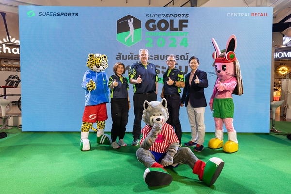 Supersports จัดการแข่งขันกอล์ฟ สุดยอดทัวร์นาเมนต์ที่คุ้มค่าที่สุดแห่งปี  ในงาน “Supersports Golf Tournament 2024”