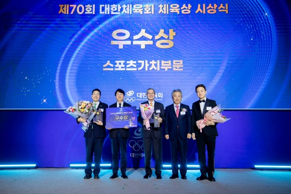 “ดร.ฮาราลด์ ลิงค์” ได้รับรางวัลเกียรติยศ ผู้ทำคุณประโยชน์ด้านการกีฬา ให้กับสมาพันธ์กีฬาขี่ม้าแห่งประเทศเกาหลีใต้