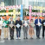ICONSIAM Thailand’s Kite Festival 2024 เทศกาลเล่นว่าวสุดยิ่งใหญ่ริมแม่น้ำเจ้าพระยา