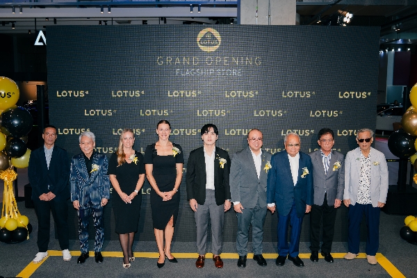 Lotus Cars Thailand เปิดแฟลกชิปสโตร์แห่งแรกในไทย ณ ศูนย์การค้าเอ็มสเฟียร์