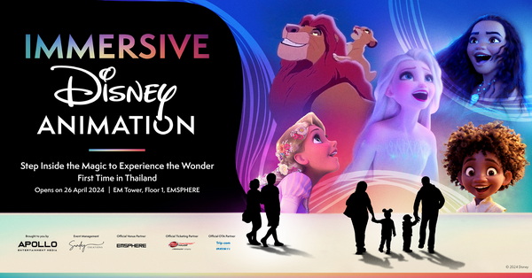 ร่วมเฉลิมฉลองครบรอบ 100 ปีกับเวทมนตร์สุดมหัศจรรย์ในโลก Animation ของ Disney กับงานแสดงนิทรรศการ Immersive Disney Animation ครั้งแรกในประเทศไทย