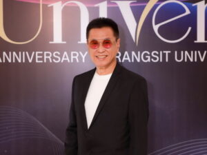 ม.รังสิต เปิดศูนย์ความเป็นเลิศด้านการแพทย์บูรณาการและสาธารณสุข ยกระดับสมุนไพรไทย มุ่งสู่การเป็นการแพทย์สะอาด
