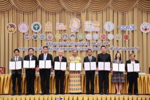 UNFPA-สสส. ผนึกกำลังภาครัฐ ภาคี 8 หน่วยงาน ปลดล็อกแพลตฟอร์ม SoSafe เดินหน้ายกระดับสุขภาพและความปลอดภัย