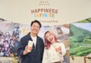 BEARHOUSE ครบรอบ 6 ปี จัดงาน BEARHOUSE 6th Anniversary