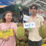 ตลาดสี่มุมเมืองรวมที่สุดของทุเรียนไทย งาน “ทุเรียน Expo 2025” ชวนสายทุเรียน ชิม-ช้อป-เที่ยว พบโปรฯ แรง หมอนทองราคาพิเศษ เริ่มต้นพูละ 5 บาท และลูกละ 99 บาท พร้อมแจกฟรีคูปองแทนเงินสดซื้อทุเรียนทุกวัน!