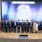ม.รังสิต จัดงานประชุมวิชาการระดับนานาชาติ ครั้งที่ 10