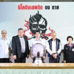 สธ.จัดกิจกรรมวันงดสูบบุหรี่โลก ชูประเด็น “นิโคตินเสพติด จน ตาย”