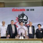 สธ.จัดกิจกรรมวันงดสูบบุหรี่โลก ชูประเด็น “นิโคตินเสพติด จน ตาย”