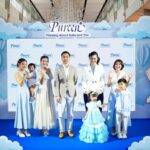 'ยู.เอส.สัมมิท(โอเวอร์ซีย์)' เปิดตัว ‘เพียวรีน คิดส์ โยเกิร์ต พรีไบโอติก และ ขวดนมซอฟเฟล็กซ์ รุ่นใหม่’