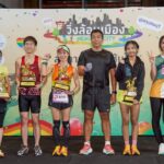 ไอคอนสยาม ร่วมกับหน่วยงานภาครัฐ จัด “วิ่งล้อมเมือง Healthy City @ กรุงธนบุรี” 