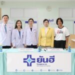 ยันฮี จับมือ มูลนิธิปวีณาฯ ฟื้นชีวิตใหม่ 4 เยาวชน เยียวยาร่างกาย เติมความหวัง สร้างโอกาสสู่อนาคต