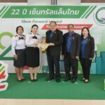 “ครบรอบ 22 ปี เซ็นทรัลแล็บไทย” ก้าวสู่ความสำเร็จของผู้ประกอบการไทย ด้วยมาตรฐานสากล