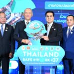 “พิพัฒน์” นำทัพ Safe@Work 2025 ชูความปลอดภัยเป็นยุทธศาสตร์ชาติ ย้ำสุขภาพดี หนุนภาคธุรกิจร่วมยกระดับมาตรฐานแรงงานไทย