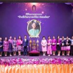 บี.กริม สนันสนุนโครงการบ้านนักวิทยาศาสตร์น้อย ต่อเนื่องปีที่ 15ร่วมส่งมอบคุณค่าแก่สังคม มุ่งเสริมทักษะด้าน STEM แก่นักเรียนทั่วประเทศ