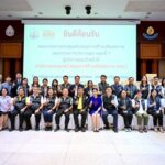 สสส. - ภาคีเครือข่ายสุขภาวะภาคอีสาน ผนึกกำลัง จ.นครพนม ‘สานสุขไทอีสาน’ขับเคลื่อนกลไกสุขภาวะเชิงพื้นที่