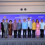 “SACIT” ก้าวสู่ปีที่ 5 ตอกย้ำความสำเร็จ เฟ้นปั้นดาวดวงใหม่  ดันหัตถศิลป์ไทยสู่สากล พร้อมต่อยอดสร้างความยั่งยืน