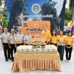 สกีโทลีน มอบผลิตภัณฑ์สเปรย์กันยุง สูตรจังเกิ้ล DEET 95% สนับสนุนงานเจ้าหน้าที่พิทักษ์ป่า
