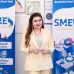 สสว. ชวนลงทะเบียนสิทธิพิเศษ SME Privilege ในงาน OTOP ทั่วไทย & SMEs ร่วมใจสู่เมืองสงขลา