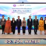 “สุดาวรรณ” เดินหน้าผลักดัน “อว. For water” เป็นนโยบายชาติ มอบสอวช.-สสน. จัดทำสมุดปกขาว แก้ปัญหาน้ำอย่างยั่งยืน