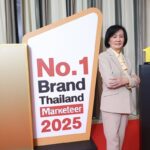 “วุ้นเส้นต้นสน” คว้ารางวัล "Marketeer No.1 Brand Thailand 2025" แบรนด์วุ้นเส้น ยอดนิยมอันดับ 1 ที่ครองใจผู้บริโภคทั่วประเทศ