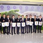 SCGC กวาด 28 รางวัล จาก กนอ. เดินหน้าด้านสิ่งแวดล้อมและความปลอดภัยต่อเนื่อง  ตอบโจทย์อุตสาหกรรมสีเขียวเพื่อความยั่งยืน