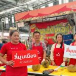 ตลาดสี่มุมเมือง เปิดตัว “สี่มุมเมือง Academy” ปั้นโอกาสใหม่ให้ทุกคนที่อยากเริ่มต้นค้าขายเสริมทักษะ-แนวคิดธุรกิจ