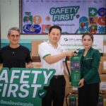 CP LAND ผนึกกำลังเครือเจริญโภคภัณฑ์และทรู พัฒนาโครงการต้นแบบ “Safety First -โรงเรียนน้องปลอดภัย” ลดเสี่ยงอัคคีภัยในโรงเรียนชนบท