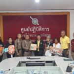 สสส.และเครือข่ายงดเหล้า ชื่นชม “ตำรวจภูธรพิมาย งดเหล้ายกโรงพัก” ร่วมโครงการ ฤดูกาลแห่งสติ งดเหล้าเข้าพรรษา 97 นาย ลด ละ เลิกเหล้า