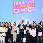 พาณิชย์เปิดงาน Thailand E-Commerce Expo 2025 ขนอินฟลูเอนเซอร์ทั่วไทยมาช่วยระเบิดไอเดียธุรกิจ พร้อมมอบรางวัล Thailand e-Commerce Genius
