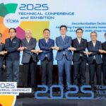 TCMA นำอุตสาหกรรมปูนซีเมนต์ของไทย ก้าวสู่ผู้นำการเปลี่ยนผ่านสู่ Net Zero 2050  ในงาน 2025 TCMA Technical Conference and Exhibition