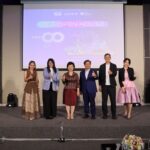 DITP จัดงาน “NEA Open House 2025”  พัฒนาและเตรียมความพร้อมผู้ประกอบการไทยสู่ตลาดโลก