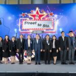 กระทรวง พม. เดินหน้ายกระดับผู้แสดงความสามารถ เปิดโครงการ “Street to Star” เส้นทางจากถนน สู่ดวงดาว