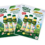 “ดีโด้” เสิร์ฟความสดชื่นระดับพรีเมียม เปิดตัวความอร่อยครั้งใหม่! “DeeDo Nature TWIST (ดีโด้ เนเจอร์ ทวิสท์)”ชาผสมน้ำผลไม้ ทางเลือกใหม่ของคนใส่ใจรสชาติและสุขภาพ