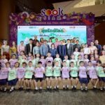 ไอคอนสยาม และเมืองสุขสยาม ผนึกกำลังพันธมิตรขับเคลื่อนความยั่งยืนเปลี่ยนขวดพลาสติกเป็นผ้าห่มรักษ์โลก 3,500 ผืน ในงาน “SOOKSIAM สุขรักษ์โลก ปี 4” ตอกย้ำการใส่ใจสิ่งแวดล้อม