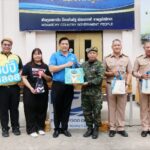 รีกาลอส และ เรมี่ ผนึกกำลังส่งมอบของขวัญ อาหารสุนัขสูตรพรีเมียมให้กับ “สุนัขทหาร” หน่วยนาวิกโยธิน กองทัพเรือ สนับสนุนภารกิจของชาติสานต่อเจตนารมณ์ “ดูแลคุณภาพชีวิตสัตว์เลี้ยงให้มีสุขภาพที่ดี”